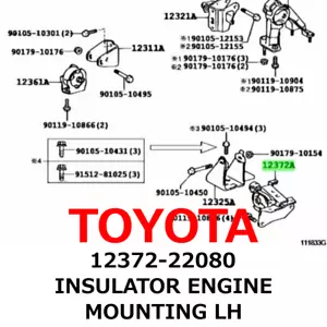 【NEW】Toyota Genuine Corolla Fielder INSULATOR ENGINE MOUNTING LH 12372-22080 - Picture 1 of 2