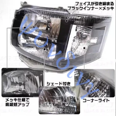 >2010-13 FOR TOYOTA HIACE 200 COMMUTER VAN MANUAL BLACK RIGHT HEAD LIGHT no Bulb - Image 1 of 4