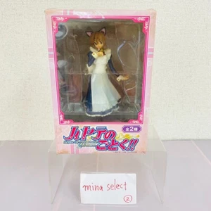 Hayate the combat butler 2nd season Maria Extra Figure Maid SEGA Rare anime JP - Picture 1 of 24
