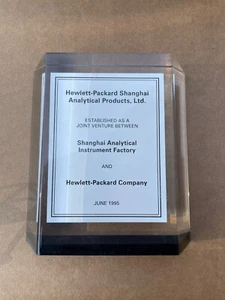 HEWLETT PACKARD SHANGHAI ANALYTISCHES VENTURE GEDENKTAFEL PAPIER GEWICHT 95 - Bild 1 von 6