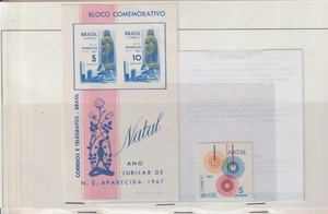 Brasil Navidad Series de año 1967 (HB-767) - Bild 1 von 1