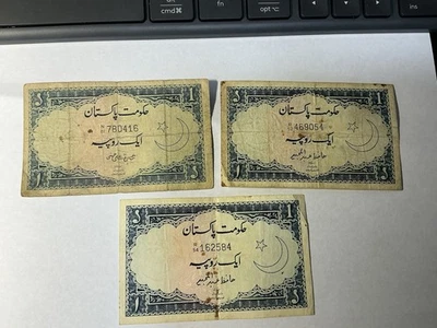 Pakistán, 1 Rupia, Juego de 3, Circulado Foto 1 de 4