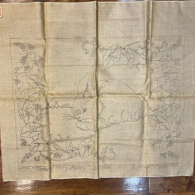 Rug Hooking Burlap Canvas “Morning Glory Bunny” McGown OSV #174 30"x40" Moshimer - Image 1 of 4