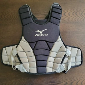 Mizuno Samurai Baseball Catcher's Brustschutz schwarz grau Jugend 14" - Bild 1 von 12