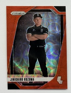 2025 Panini Prizm LIV Jinichiro Kozuma Red Scope Iron Heads GC #44 - Picture 1 of 2