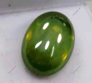 6 Rays 8.50 Ct Natural Star Sapphire CERTIFIED Green Cabochon Loose Gemstones - Picture 1 of 6