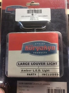 Luces de persiana Kuryakyn - 2 pulgadas ÁMBAR - 4765 NS233 - Imagen 1 de 1