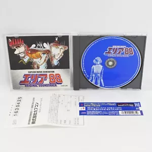 AREA 88 Original Soundtrack Capcom Music Generation Spine Audio CD 2198 - Picture 1 of 7