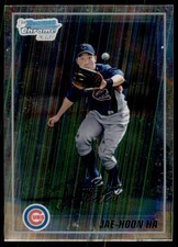 2010 Bowman Chrome Prospects Jae-Hoon Ha Chicago Cubs #BCP85