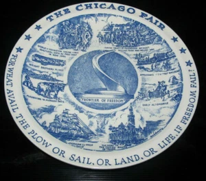 Vintage Vernon Kilns Souvenir Collector Plate Blue 10.5" Chicago Illinois Fair - Picture 1 of 3
