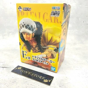 One Piece Ichiban Kuji Gran Banquete Premio E Trafalgar Ley Figura Anime PVC JP - Imagen 1 de 22