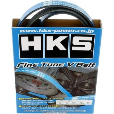 Cinturón en V de ajuste fino HKS 24996-AK030 para Toyota 86 ZN6 FA20 Foto 1 de 3