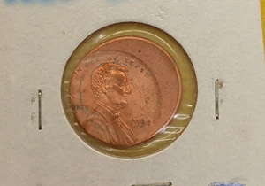 1994 Lincoln Memorial Error Penny 1 Cent Over pressed Coin - Picture 1 of 2