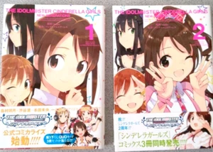 The Idolmaster Cinderella Girls New Generations Vol.1-2 Japanese Manga Comics - Picture 1 of 6