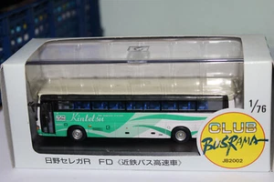 CMNL NORTHCORD CLUB BUSRAMA 1:76 HINO SELEGA R FD BUS - KINTETSU BUS JB2002 - Picture 1 of 3