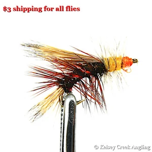 1 Dutzend (12) Royal Stimulatoren - Bild 1 von 1