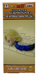 BANPRESTO Dragon Ball Z WCF Historical Characters Vol 2 Android 18 Mini Figure - Imagen 1 de 6