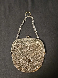 Antique Victorian Floral Metal Frame Steel Cut Bead with Suede Back Beautiful - Picture 1 of 7