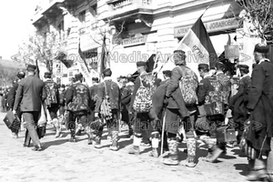 Jbb-4 Political March, Orjuna, Belgrade, Serbia, Yugoslavia 1924. Photo - Picture 1 of 1