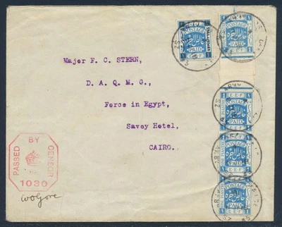 PALESTINE Israel Zionist Org to Egypt 1918 Blues o UNUSUAL Cover APO SZ-45 JAFFA - Image 1 of 3