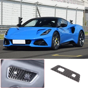 Carbon Trunk Switch Button Frame Sticker Accessories For Lotus EMIRA 2021-2023 - Picture 1 of 17