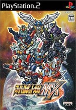 Oc0346 Exc Ps2 Playstation 2 Super Robot Taisen Mx F/S w/Tracking# Japan New