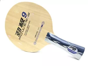 Original DHS Power G9 PG 9 Table Tennis Blade 7 Plies Wood FL - Picture 1 of 6