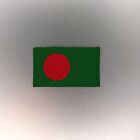 Bangladesh Flag Patch ? Iron On Badge Embroidered Motif ? Bangladeshi World Mini