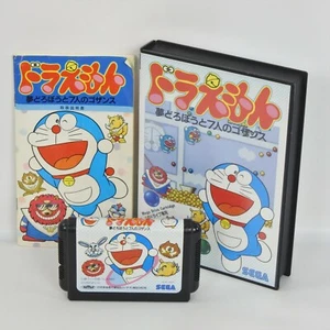 DORAEMON Yume Dorobo Mega Drive Sega 7318 md - Picture 1 of 9