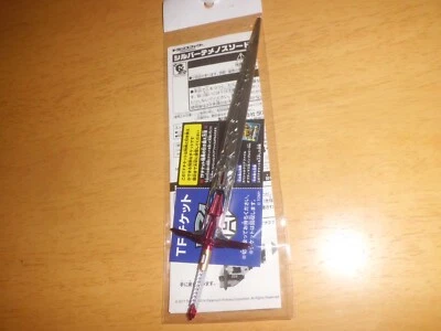 Transformers El Último Caballero Plata Temenos Espada Juguetes Figura Japón LTD NUEVO F/S Foto 1 de 2