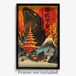 Japanese Movie Poster - Ample Heights (Japan Psychedelic Art Retro Film Print) - Picture 1 of 1