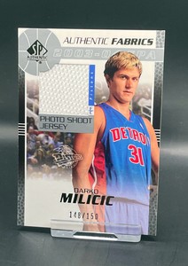 2003-04 SP Authentic Fabrics #DM-J Darko Milicic Rookie Jersey /150 Pistons RC