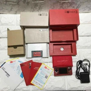 Nintendo Game Boy Micro Mother 3 Edition Console Deluxe Box - Picture 1 of 3