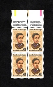 Stamps. USA. Plate Block Scott #2567 Jan E. Matzeliger 29c  - Picture 1 of 2
