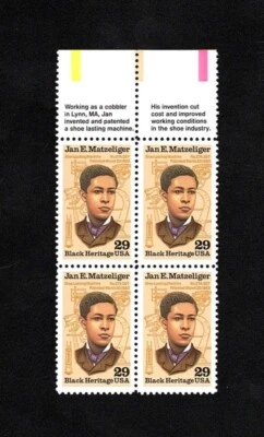 Stamps. USA. Plate Block Scott #2567 Jan E. Matzeliger 29c  - Image 1 of 2