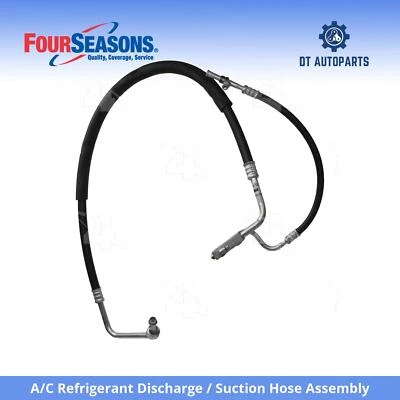 Комплект из 4 сезонов разгрузки/всасывающего шланга хладагента переменного тока для Ford F-250 1997 HD - Изображение 1 из 4