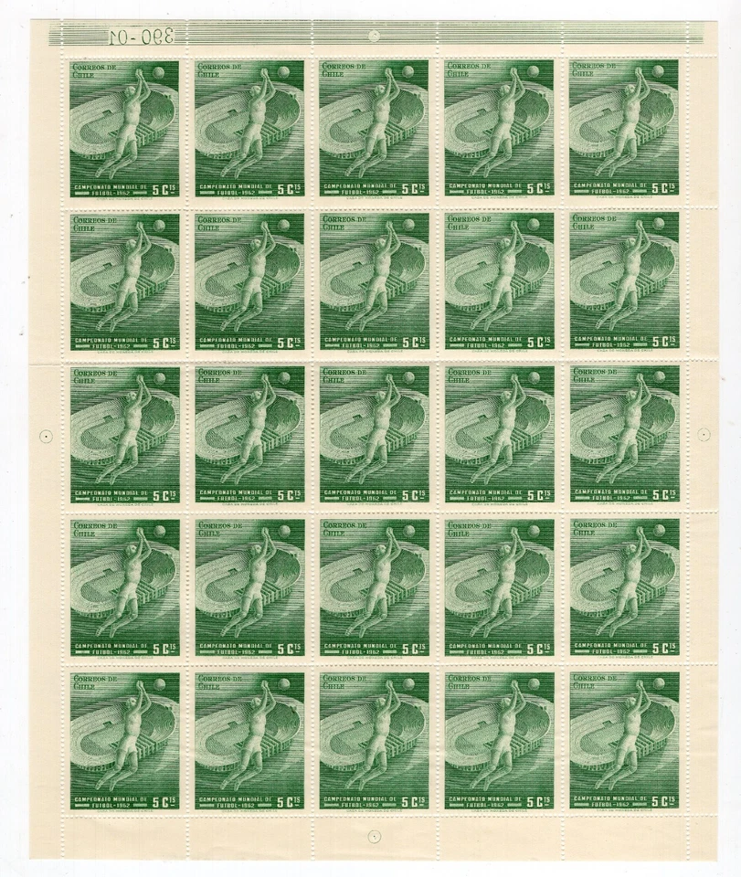 CHILE 1962 Fútbol Mundial 5c Verde MNH Placa Número 390-01 Hoja Completa Foto 1 de 1