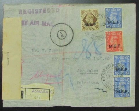 1944 England MEF Asmara Eritrea Censor Cover Jerusalem Palestine Barclays Bank Cover