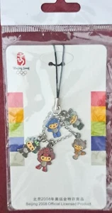 Peking, China 2008 Olympische Sommerspiele Maskottchen Halskette mit 5 Fuwa Charms NEU, RAR - Bild 1 von 3