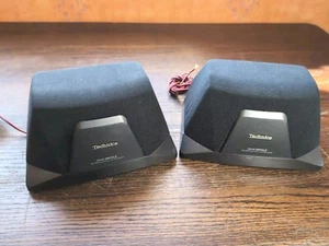 Solo altavoces de sonido envolvente sistema HiFi HIFI Technics PS600 (dipolo) H620 - Imagen 1 de 13