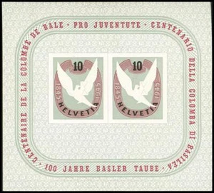 Switzerland. Block Sheet. * MH Yvert 12. 1945. MAGNIFICENT. Yvert 2013: 80 - Picture 1 of 2