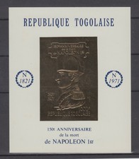 1971 - LOTTO/9823 - TOGO REPUBBLICA - NAPOLEONE FOGLIETTO ORO