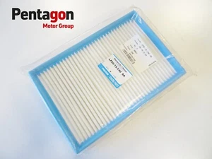 Genuine Mazda 3, 5, CX-7 Engine Air Filter LF5013Z409A obs - Picture 1 of 2