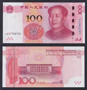 Banconota Cina 100 yuan 2015 P.-909 FDS/UNC - Imagen 1 de 1