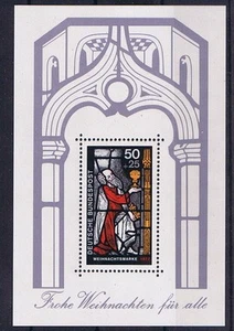 Federal Minr Block 15 Christmas Mint - Picture 1 of 1