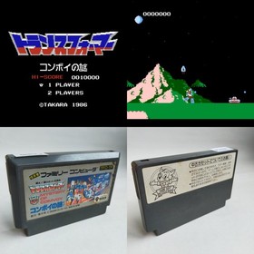 Transformers Convoy Mystery Takara pre-owned Nintendo Famicom NE
