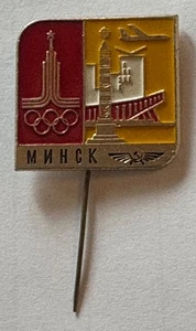 PIN MOSCÚ 1980 - TALLIN OLÍMPICO 1980 - Imagen 1 de 1