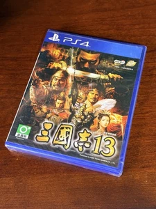 PS4 ROMANCE OF THE THREE KINGDOMS XIII 13 Game | Chinese | Sealed - Picture 1 of 2