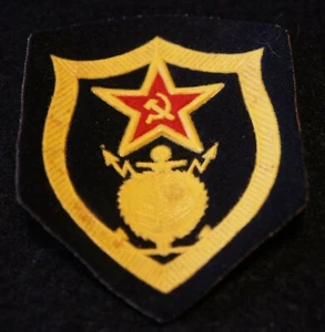 Patch manica uniforme militare russa URSS in condizioni NUOVE! - Foto 1 di 1