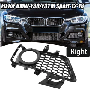 Parachoques delantero derecho luz antiniebla parrilla embellecedores para equipamiento BMW F30 F31 M 2012-2018. - Imagen 1 de 11